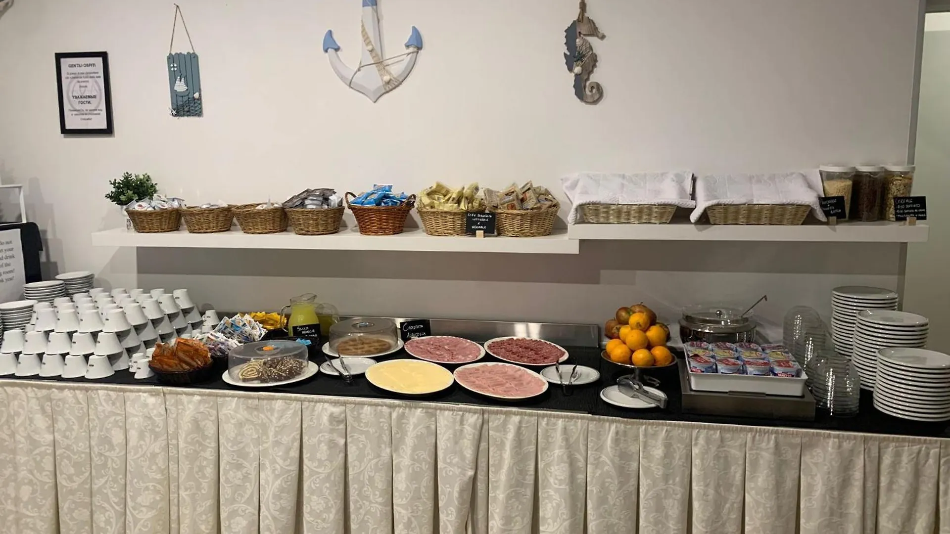 Hotel Annamare Rimini 3*,  Italy